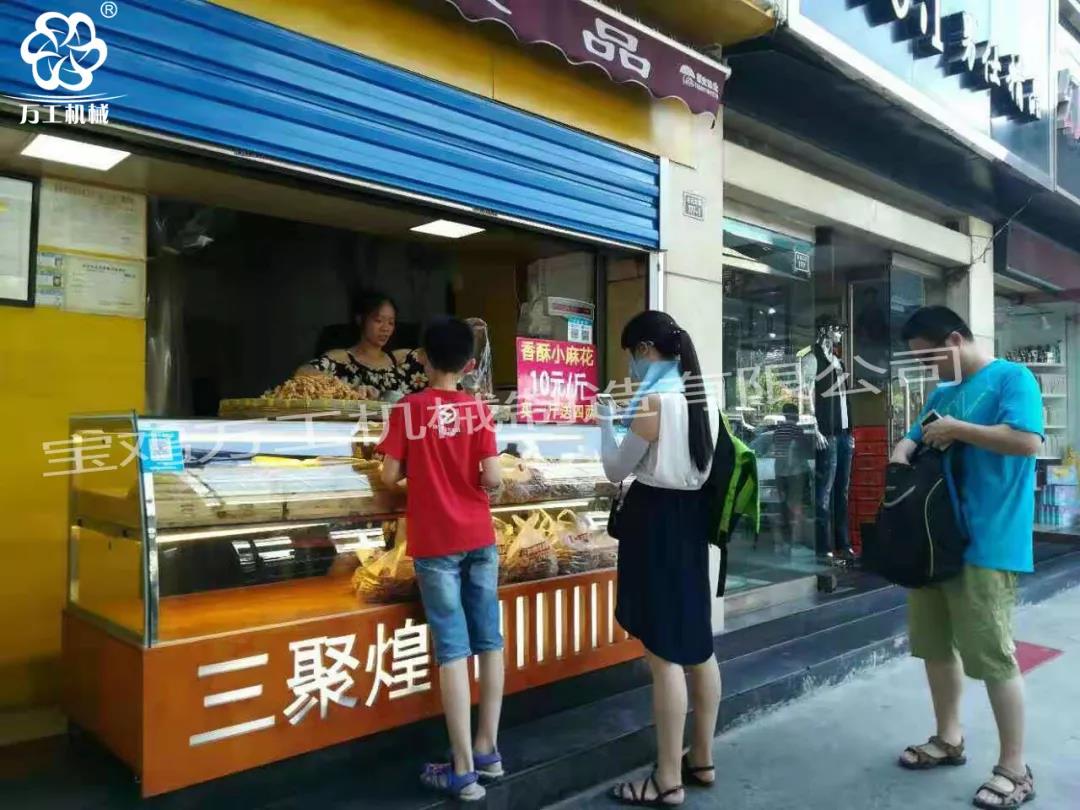 為什么別人賺錢(qián)這么容易？