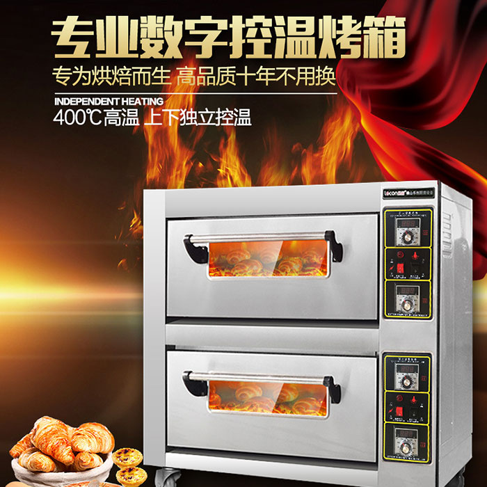 商用烤箱選擇用電的還是用氣的好？
